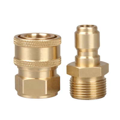 全铜高压清洗机出水口