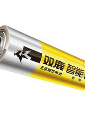 双鹿指纹锁专用5号原装正品