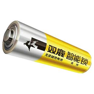 5号双鹿智能锁专用3代电池电子门锁密码指纹锁小米血压计三星电池