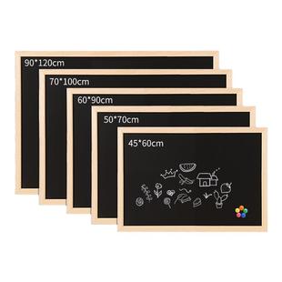 定制木框磁性黑板儿童家用教学可擦写粉笔店铺挂墙式写字板商用广告牌留言板餐饮店摆摊小黑板画板展示板白板