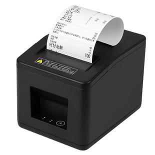 80mm小票打印机wifi小票机前台餐饮后厨房出单打印机云热敏网口网线票据便利店美团收银外卖自动切纸接单蓝牙