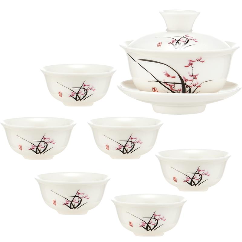 金灶KP-60功夫茶具套装