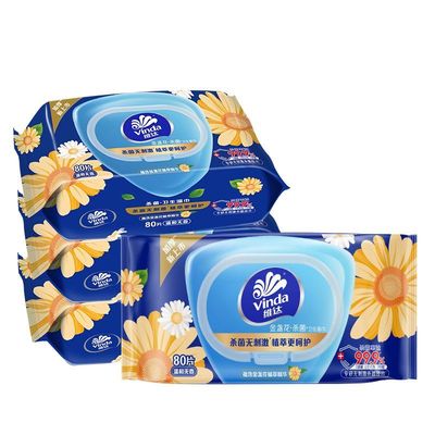 维达金盏花杀菌湿巾4大包整箱