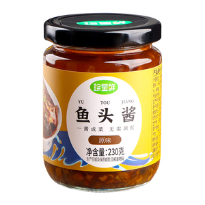 珍星鲜温州风味酱椒鱼头酱230克