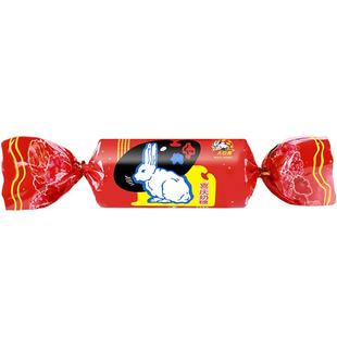 大白兔糖形礼罐迷你39g红色婚庆款喜糖儿童新年货节礼物奶糖果