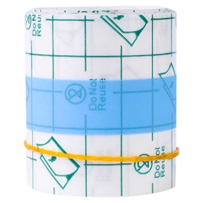 【不怕脏】羽绒服衣领袖口防脏贴