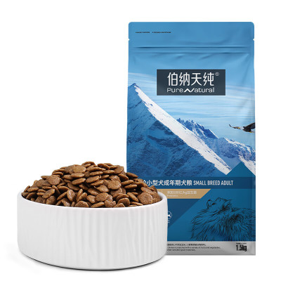 伯纳天纯小型犬柯基比熊天然粮