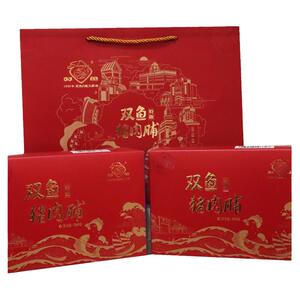 双鱼猪肉脯经典礼盒靖江特产