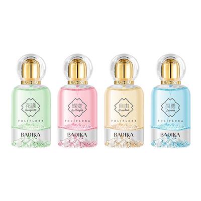 芭蒂卡香水调香师持久淡香约会调