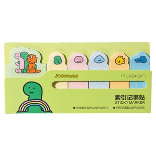 Nusign纽赛乔古漫联名索引记事贴N次贴任意贴学生专用错题创意可爱便签贴纸joguman小恐龙指示标签贴记事贴