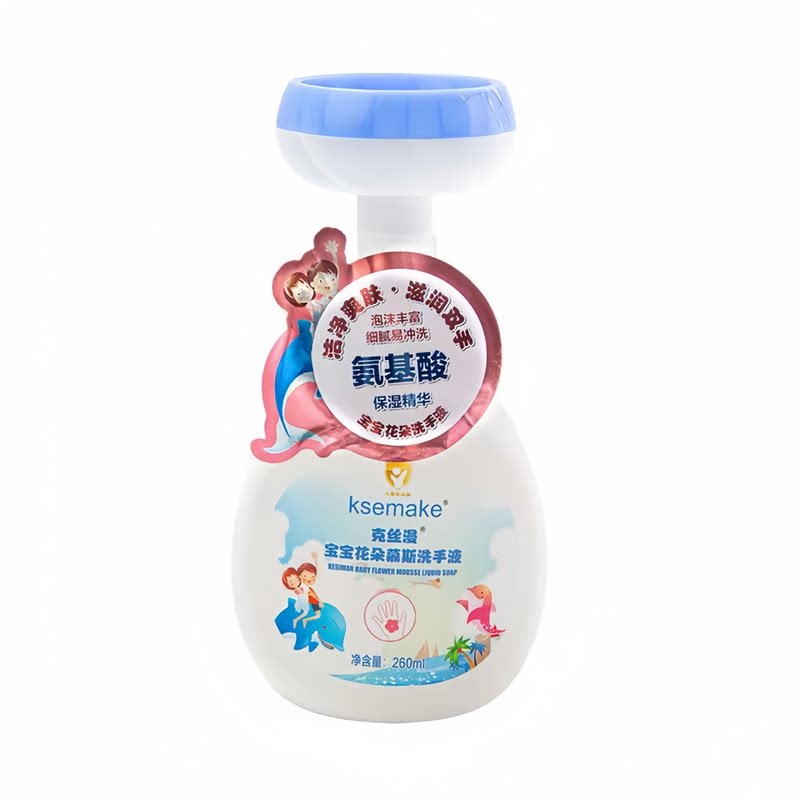 克丝漫婴儿童慕斯花朵泡沫洗手液