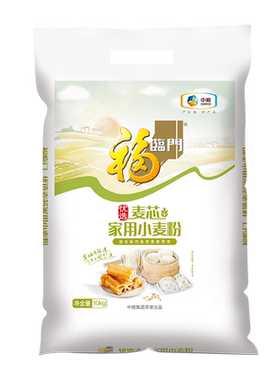福临门优选家用中筋小麦粉面粉