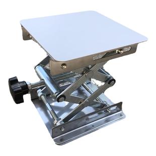 贴墙仪12线水平仪不锈钢底座升降台红外线支架配件微调多功能平台