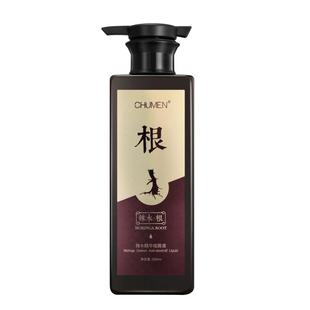 辣木根二代草本精华祛屑液正品强力去屑清爽柔顺改善头痒洗发水