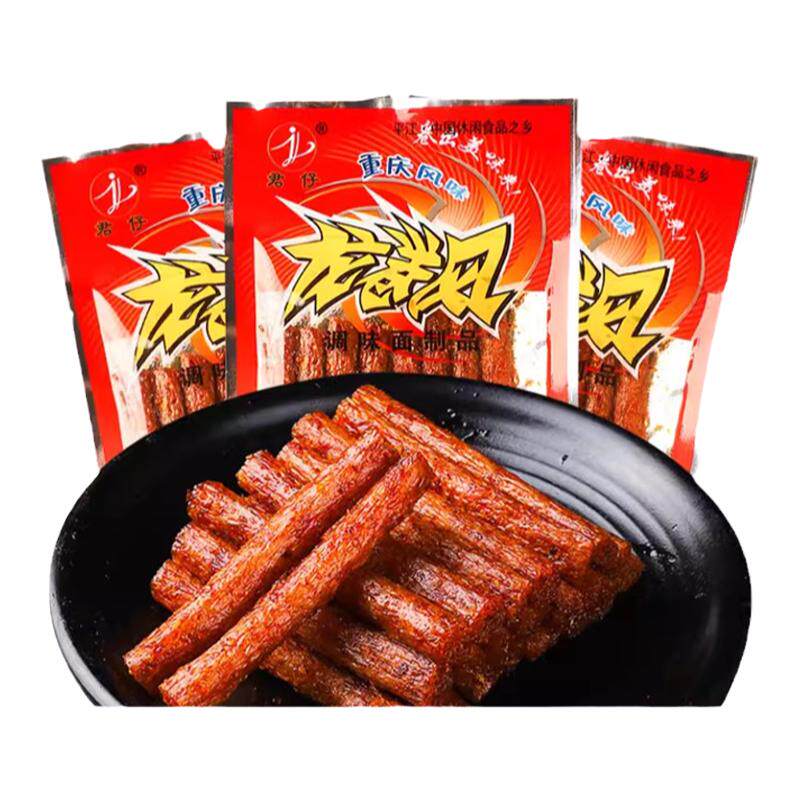 辣条龙卷风君仔口感劲道