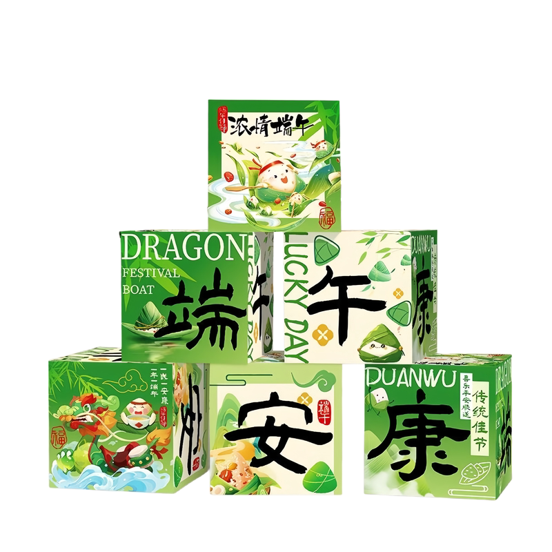 端午节盒子摆件灯笼立柱场景布置