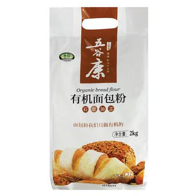 五谷有机面包粉2kg专用高筋