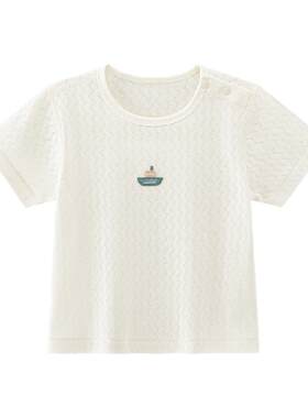 乖奇熊宝宝夏季纯棉短袖宽松舒适