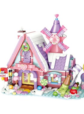 梦幻糖果屋拼装积木玩具
