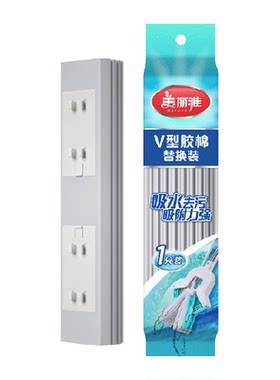 美丽雅胶棉拖把替换头易清洗
