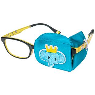 弱视眼罩单眼斜视全遮盖单眼镜遮盖布远视视力儿童立体护目罩真丝