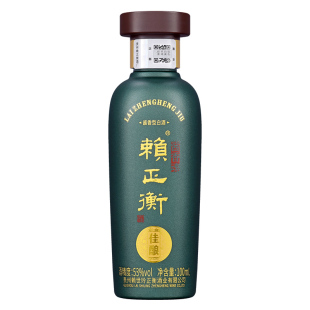 赖正衡佳酿小酒版白酒贵州酱香型白酒53度纯粮食白酒坤沙酒小瓶装