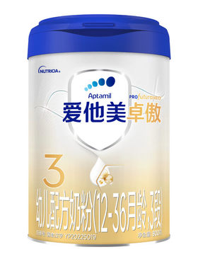 爱他美销量冠军卓傲3段800g奶粉