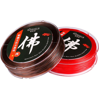 碾压进口手串绳弹力耐磨水晶