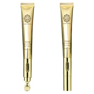 完颜阿童复活草多效眼精华眼霜紧致抗皱淡化细纹黑眼圈暗保湿补水