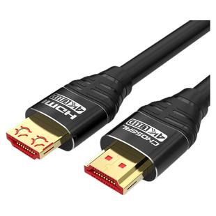 秋叶原hdmi线 高清线2.0电脑4K台式主机顶盒电视显示器投影仪15米