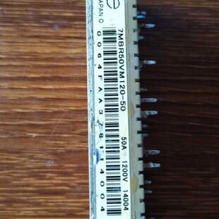 7mbr50vm120-50 7mbr35vm120-50