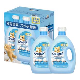 山姆代购韩国Snuggle/金纺衣物柔顺剂衣物护理柔顺防静电洗衣液