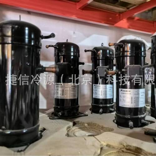 JT95BCBY1L JT95BCBV1L商用涡旋式制冷压缩机