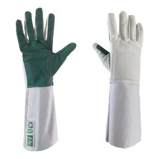 击剑手套CFA认证儿童成人耐磨防滑加厚透气花重佩剑可比赛手套