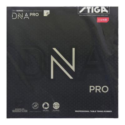 STIGA斯帝卡DNA德套反胶套胶