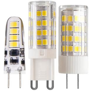 led灯珠G4中性光12v低压插脚两针插口式220v超亮G9水晶吊灯小灯泡