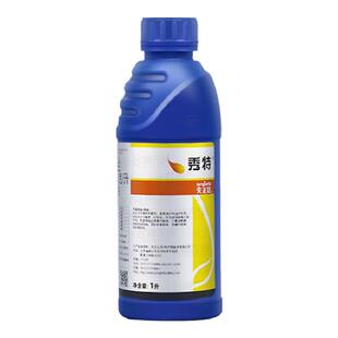 先正达秀特 25%丙环唑 小麦叶斑纹枯病白粉病锈病杀菌剂1000ml