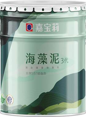 嘉宝莉海藻泥净味抗甲醛乳胶漆