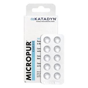 瑞士康迪KATADYN户外家庭车载求生抗洪疫直饮除菌消毒净水片10粒