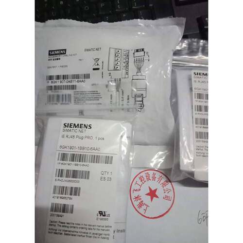 议价6GK1907-0AB11-6AA0  5芯推挽式 电源连接器6GK 1907-0AB11-6