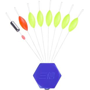 三信新款特大号醒目七星漂新型谷麦橄榄圆柱形官方正品封闭浮漂豆