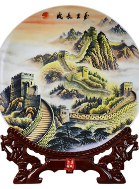 长城摆件办公家居装饰中国风礼品