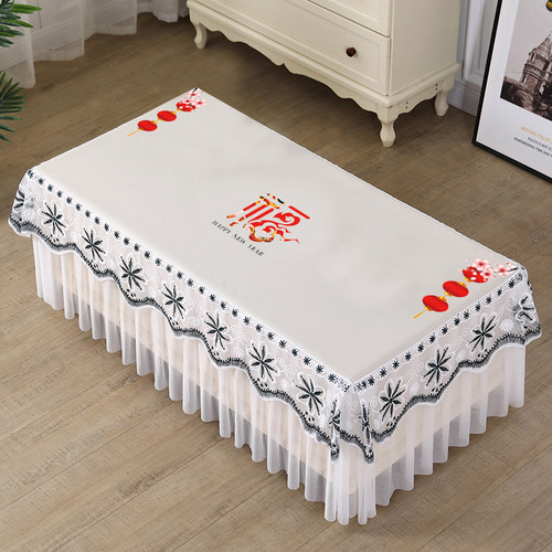 茶几桌罩2023新款高级轻奢防尘保护罩茶几桌布防水防油防烫免洗