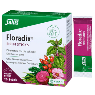 Floradix/铁元 德国铁元红颜粉补铁铁剂气血粉喝出白亮好肤色20条