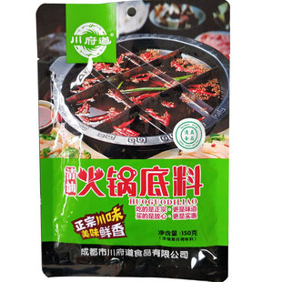 川府道火锅底料鲜香川味麻辣烫酸菜鱼调料清油150g*3袋装