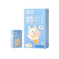 百菲酪3.6g水牛奶125ml*9盒*2箱