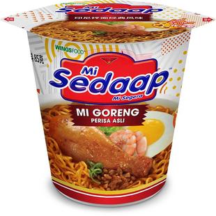 【香菇来了】Sedaap辉英喜达进口方便面印尼捞面拌面杯面