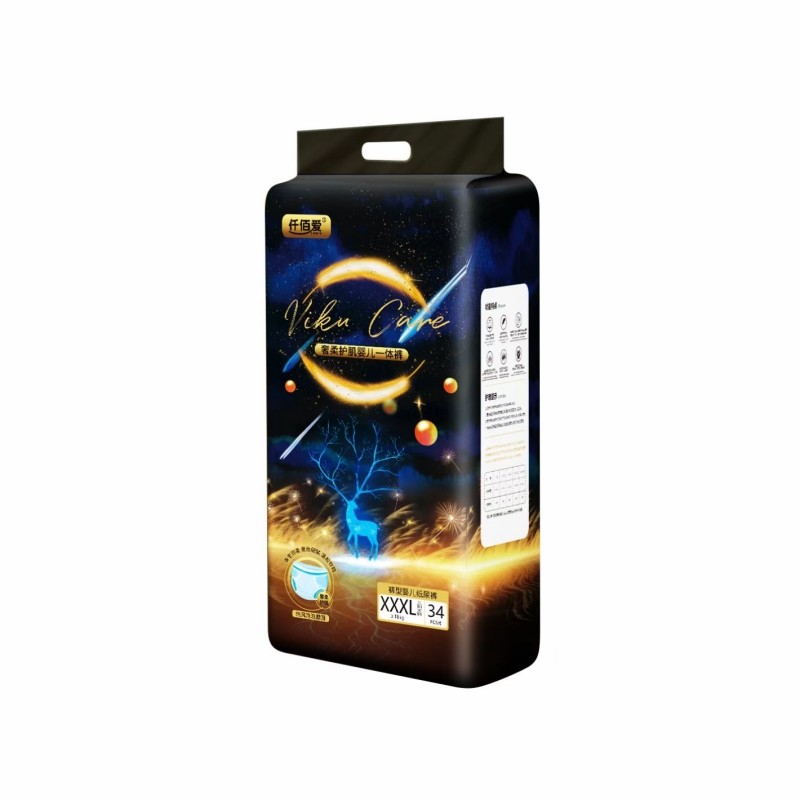 ����ȯ��Ǫ�۰��߶�����Χһ�����ʪ������װӤ��ֽ��������� 2��