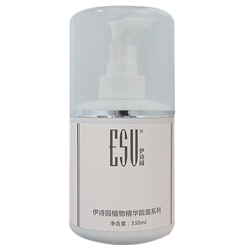 伊诗园保湿洁面冰晶330ml