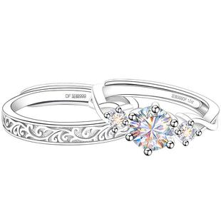 求婚银戒指999纯银情侣对戒一对莫桑钻钻戒情侣款结婚婚戒高级感